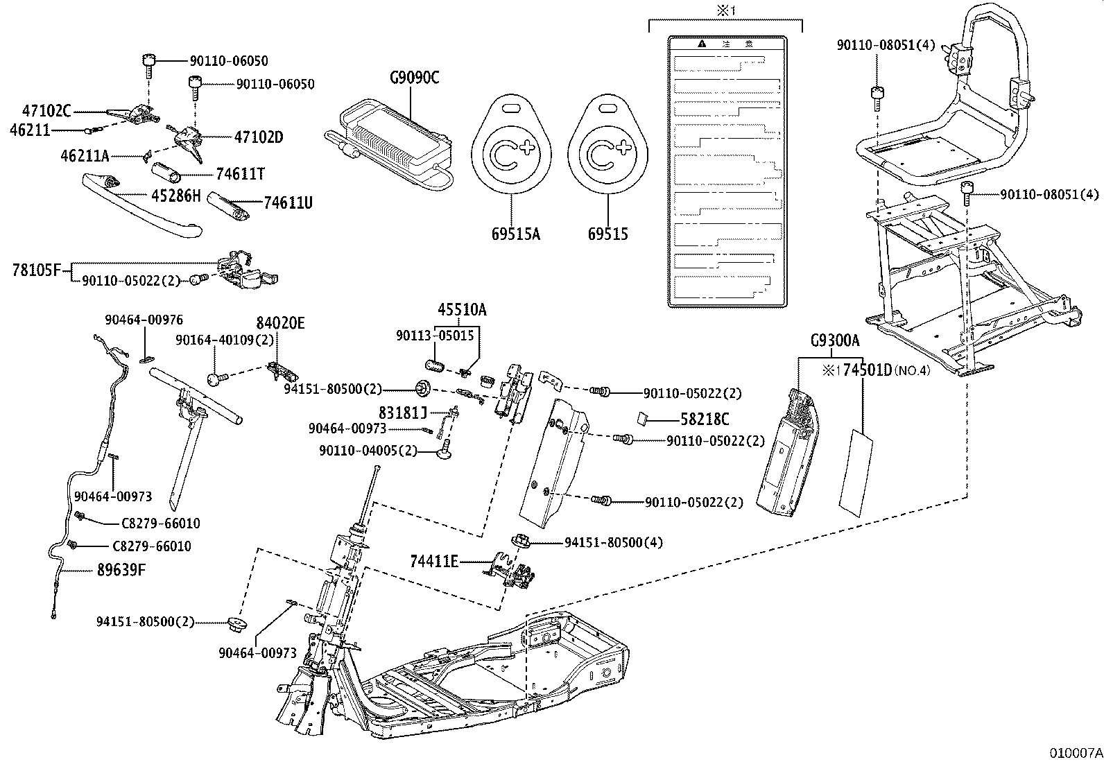 78105-66020 LINK SUB-ASSY, ACCELERATOR product image