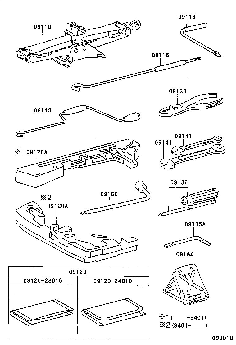 09111-24050 JACK ASSY product image