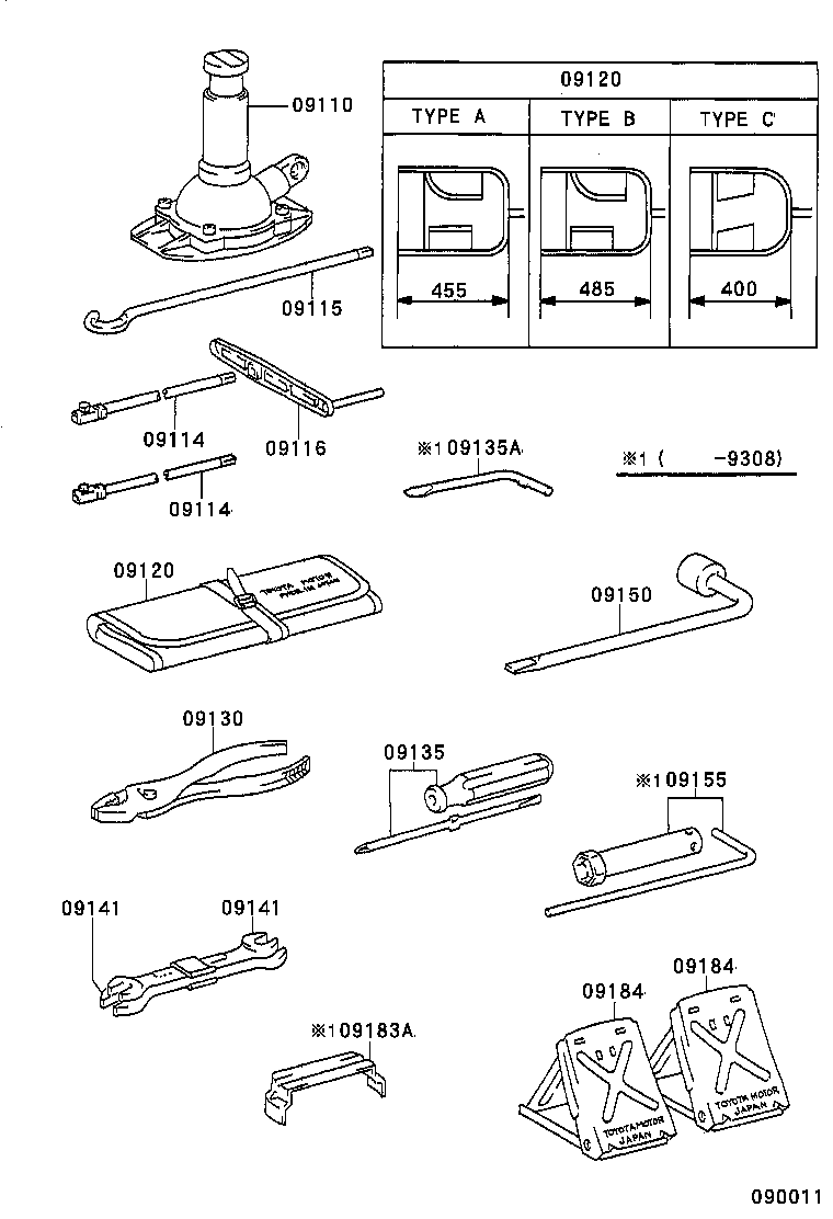 09110-26080 JACK ASSY product image