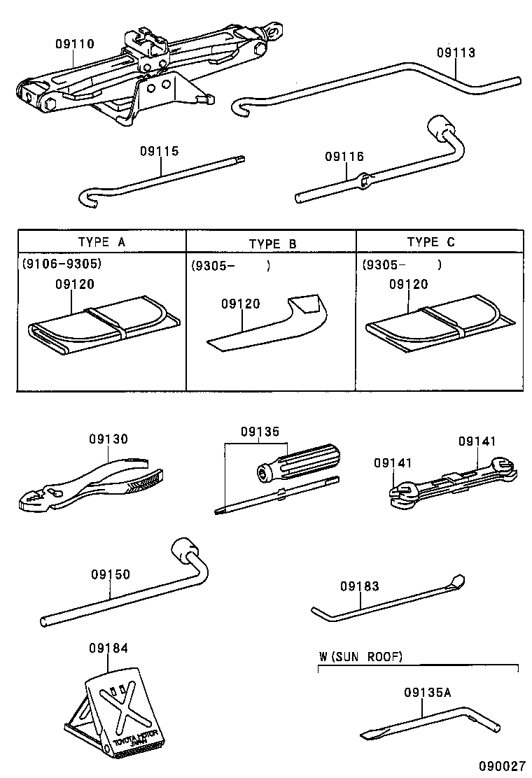 09111-21050 JACK ASSY product image