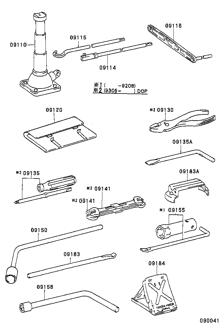 09120-60091 BAG, TOOL product image
