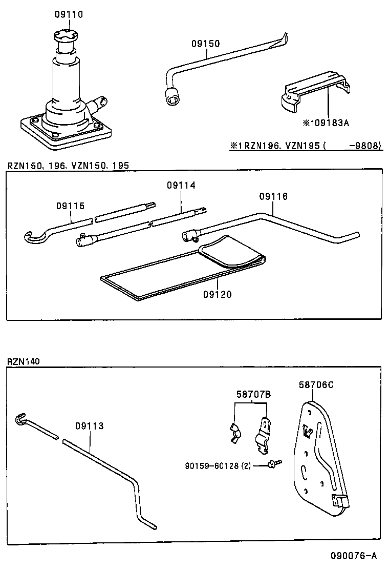 Toyota 09111-04030 JACK ASSY