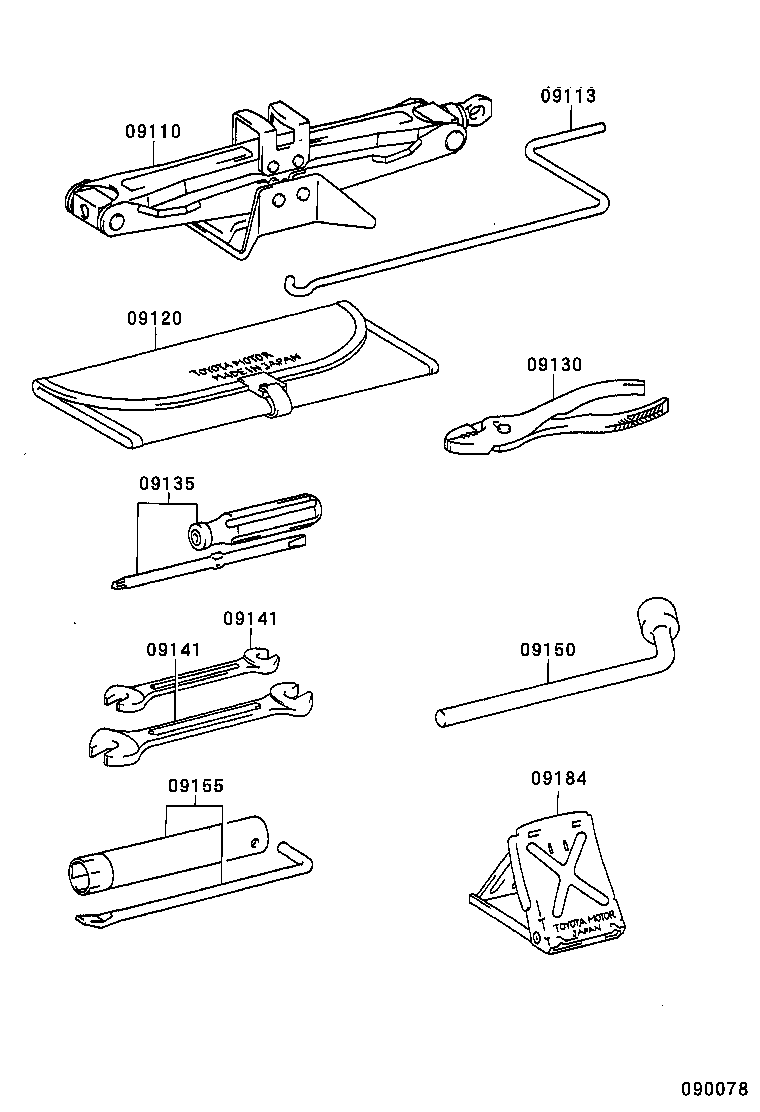 09155-02020 WRENCH, SPARK PLUG product image