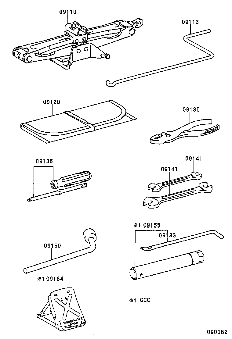 09110-33020 JACK ASSY product image