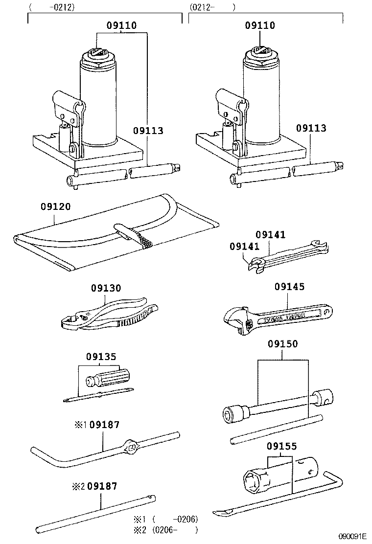 09110-37260 JACK ASSY product image