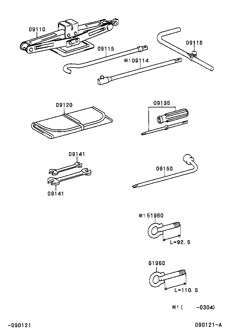 09110-28130 JACK ASSY product image