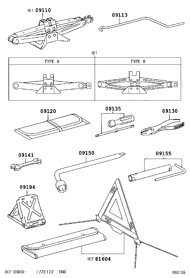 09120-02060 BAG, TOOL product image