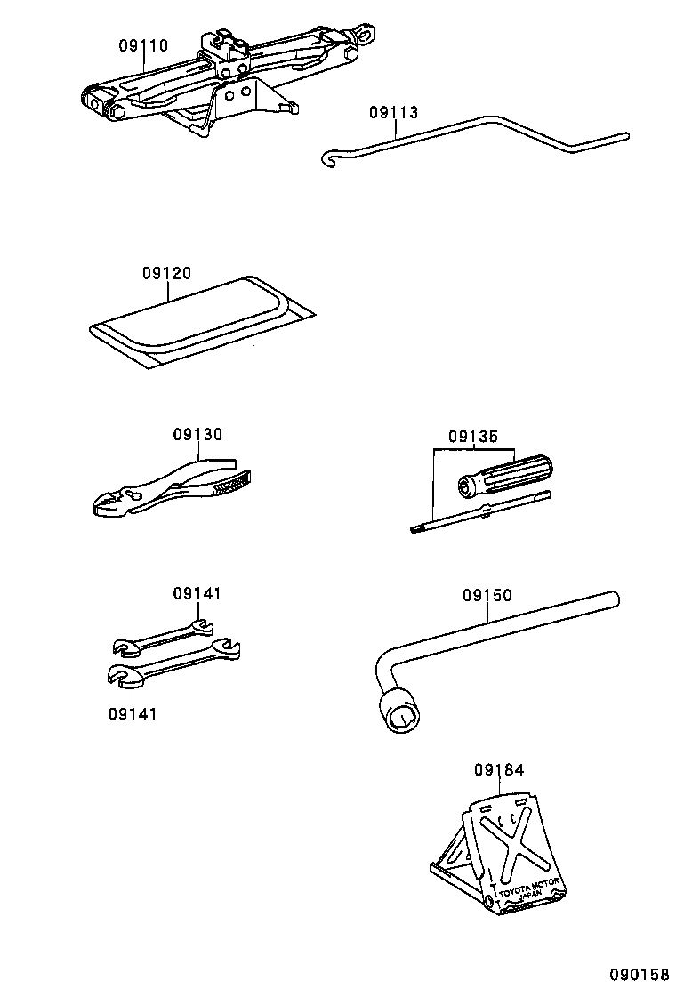 09111-20110 JACK ASSY product image