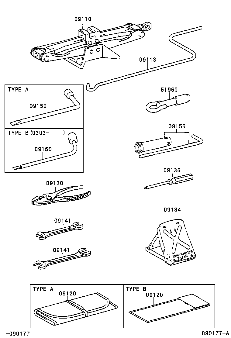 51960-YC010 HOOK ASSY, FRONT product image