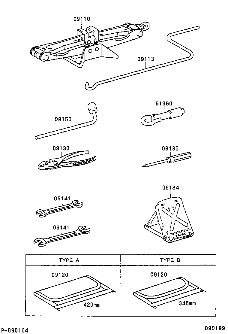 51961-46010 HOOK ASSY, FRONT product image