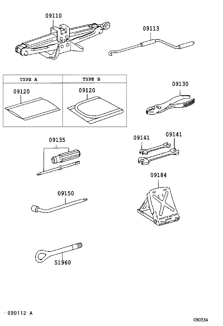 09120-48040 BAG, TOOL product image