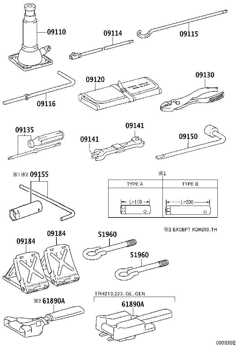 Toyota 51960-58011 HOOK ASSY, FRONT