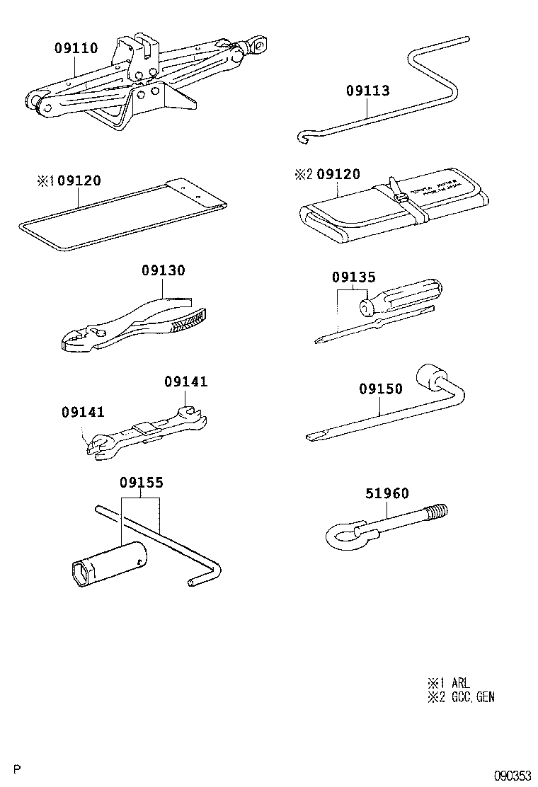09110-52010 JACK ASSY product image