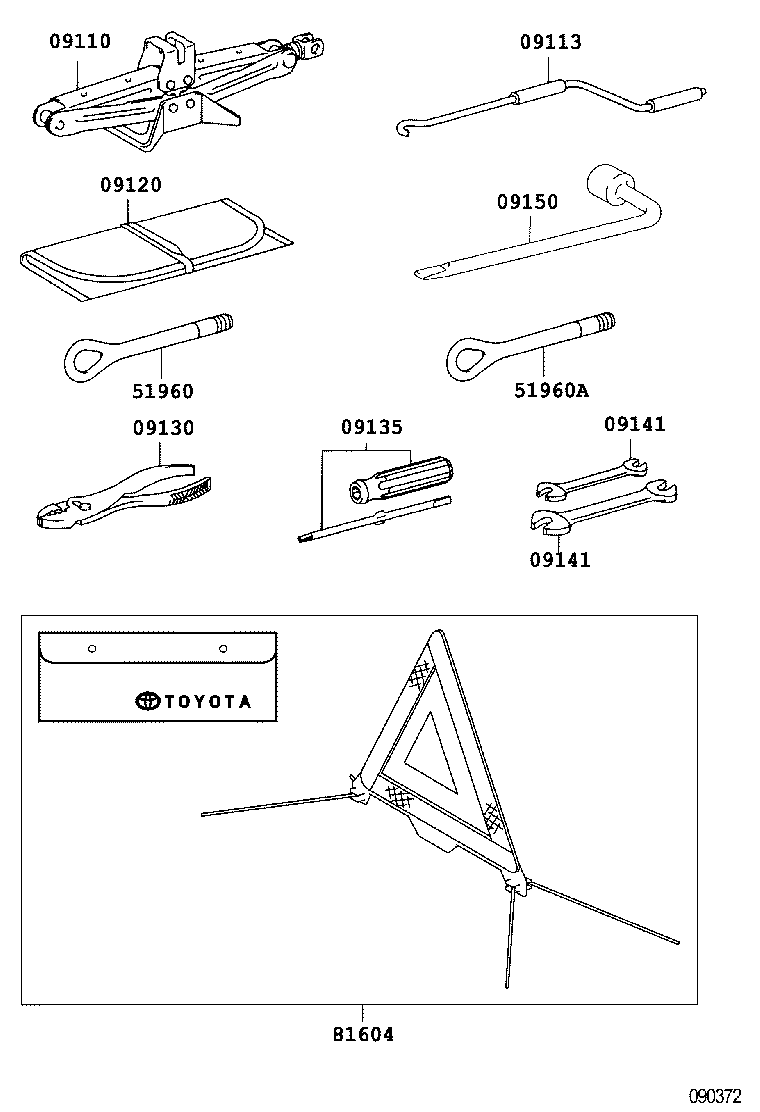 09141-0N010 SPANNER product image