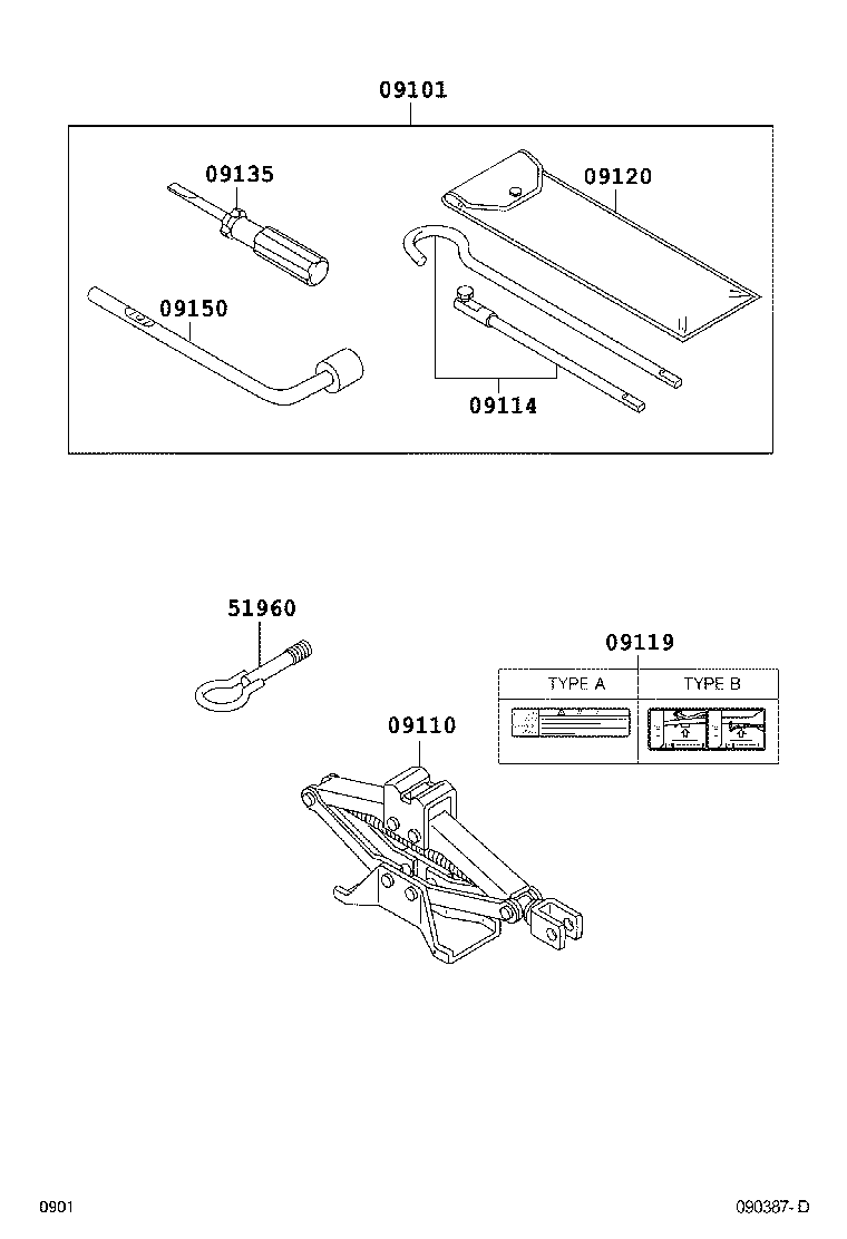 Toyota 51960-B4010 HOOK ASSY, FRONT