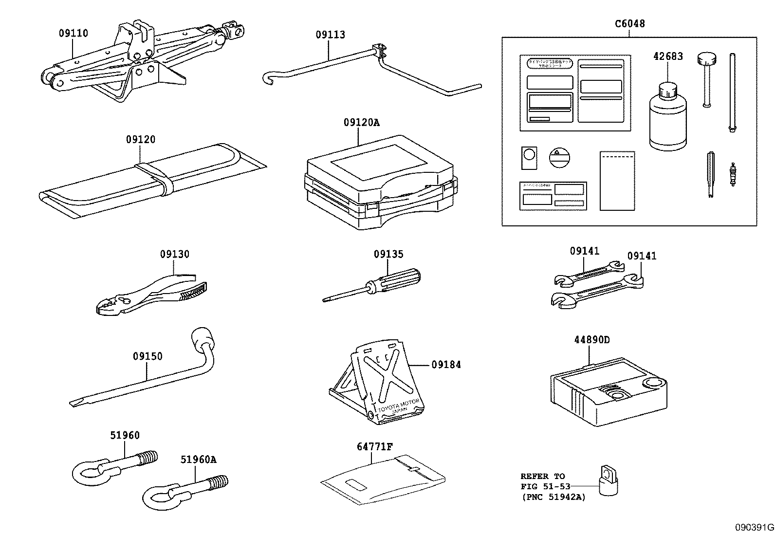42683-28010 SEAL, TIRE REPAIR product image