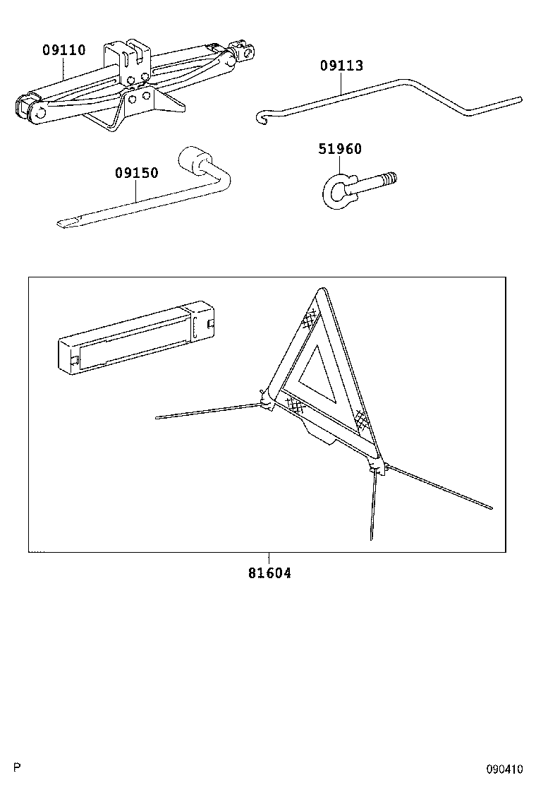 09111-0N010 JACK ASSY product image