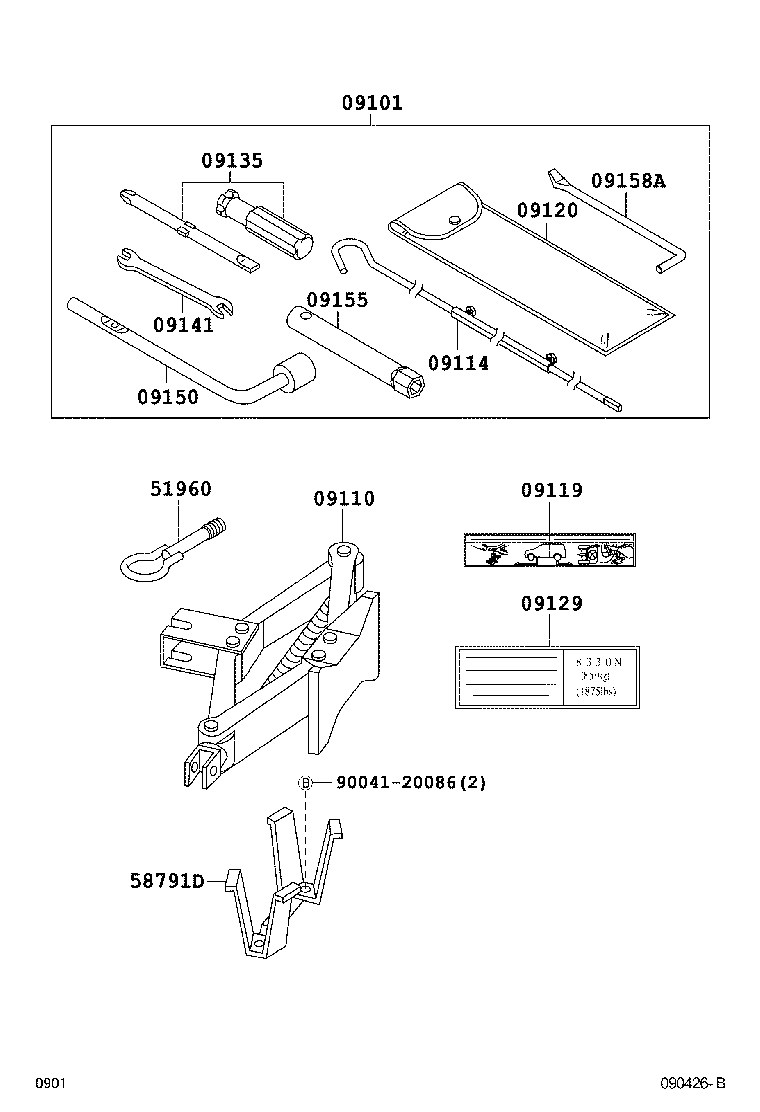 09101-BZ080 TOOL SET, STANDARD W/O JACK product image