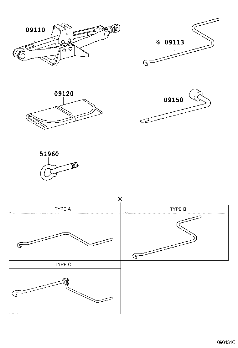 09113-44010 HANDLE, JACK product image