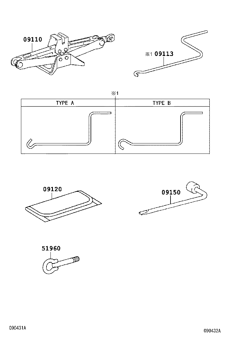 51960-28020 HOOK ASSY, FRONT product image