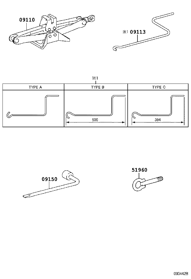 Toyota 51960-28020 HOOK ASSY, FRONT