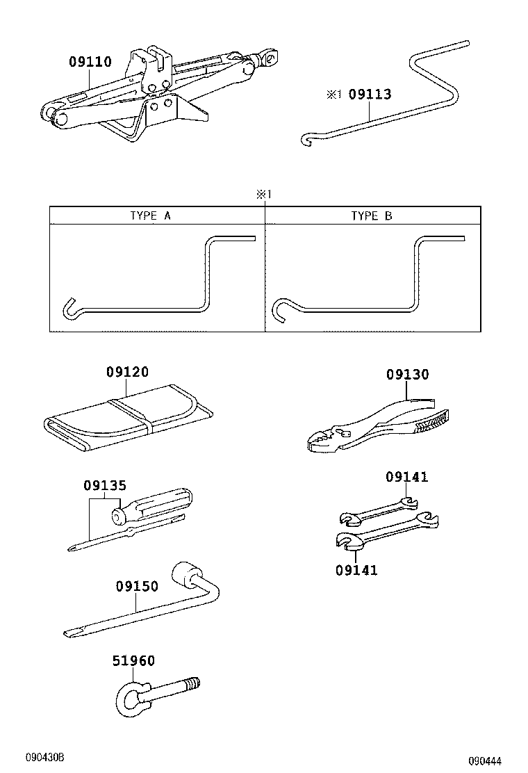 09110-12210 JACK ASSY product image