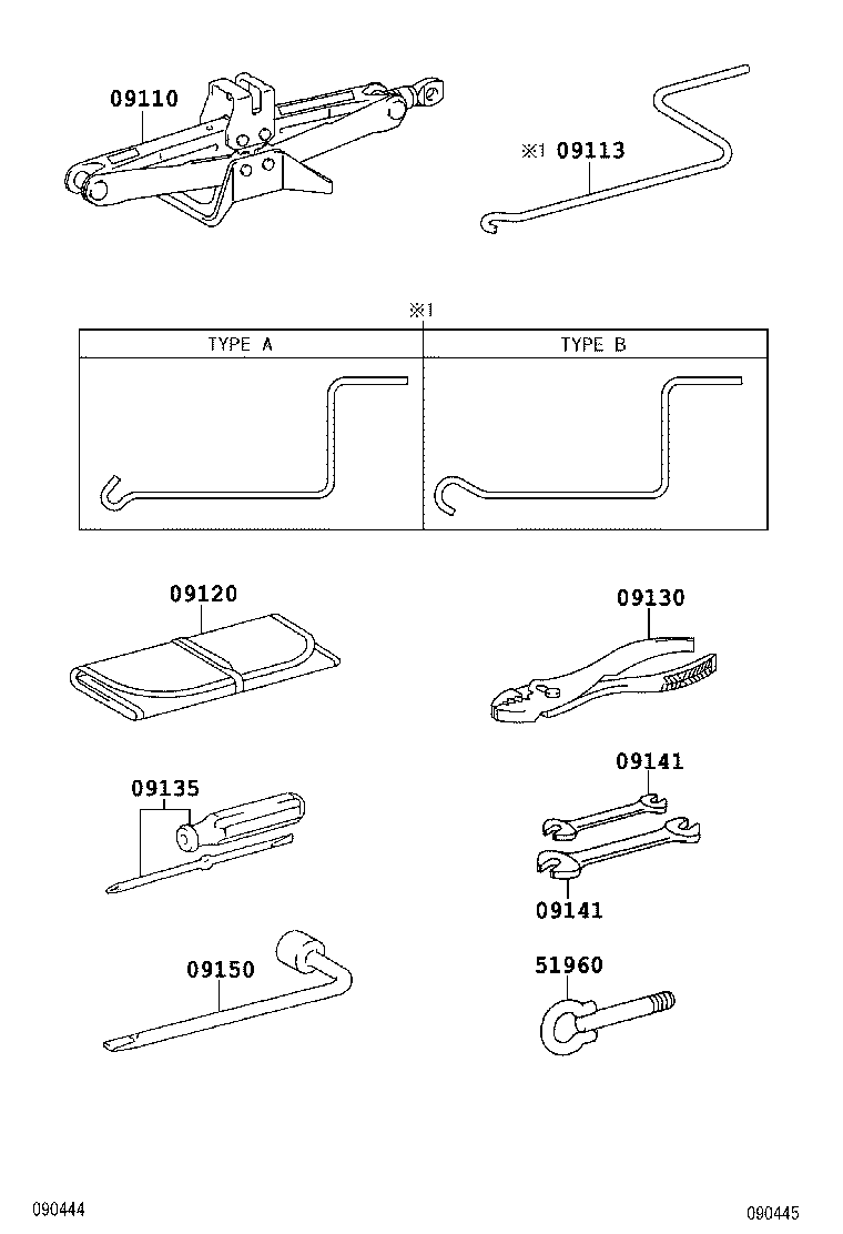 09110-12080 JACK ASSY product image