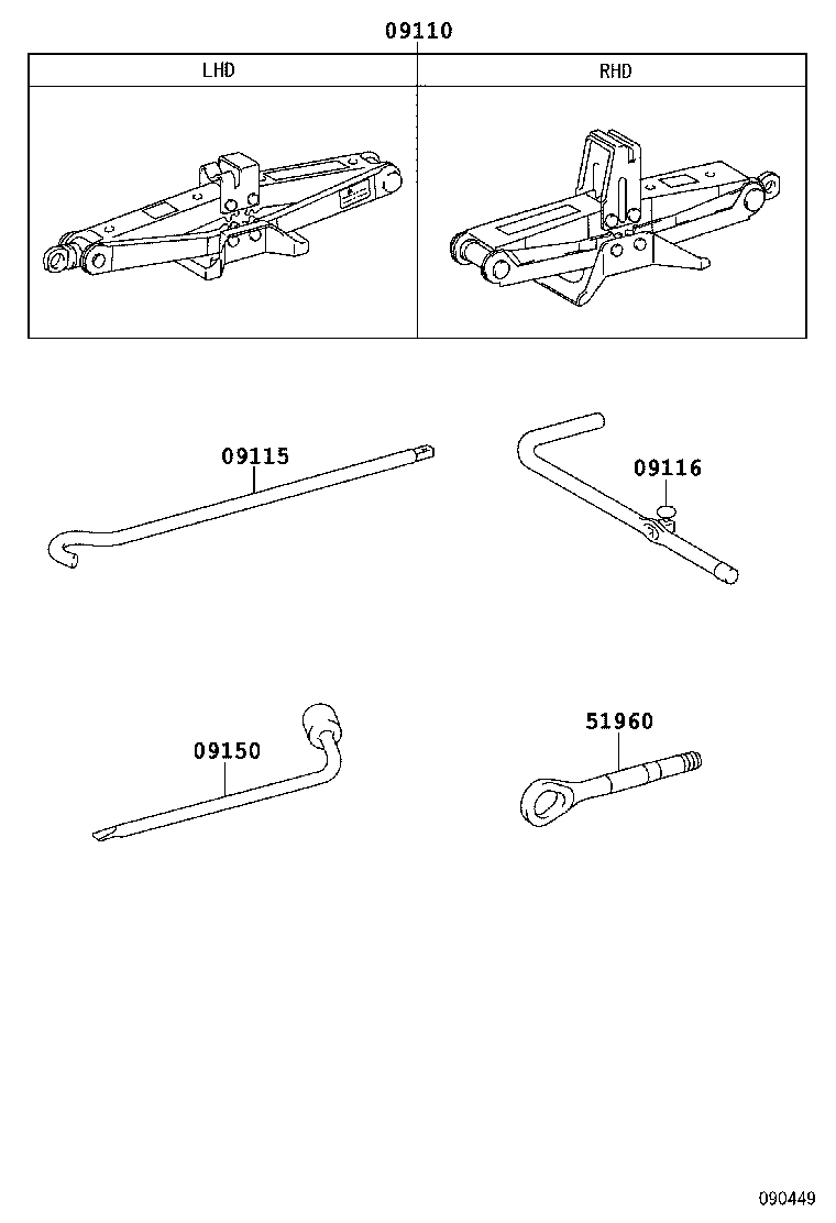 09111-48010 JACK ASSY product image