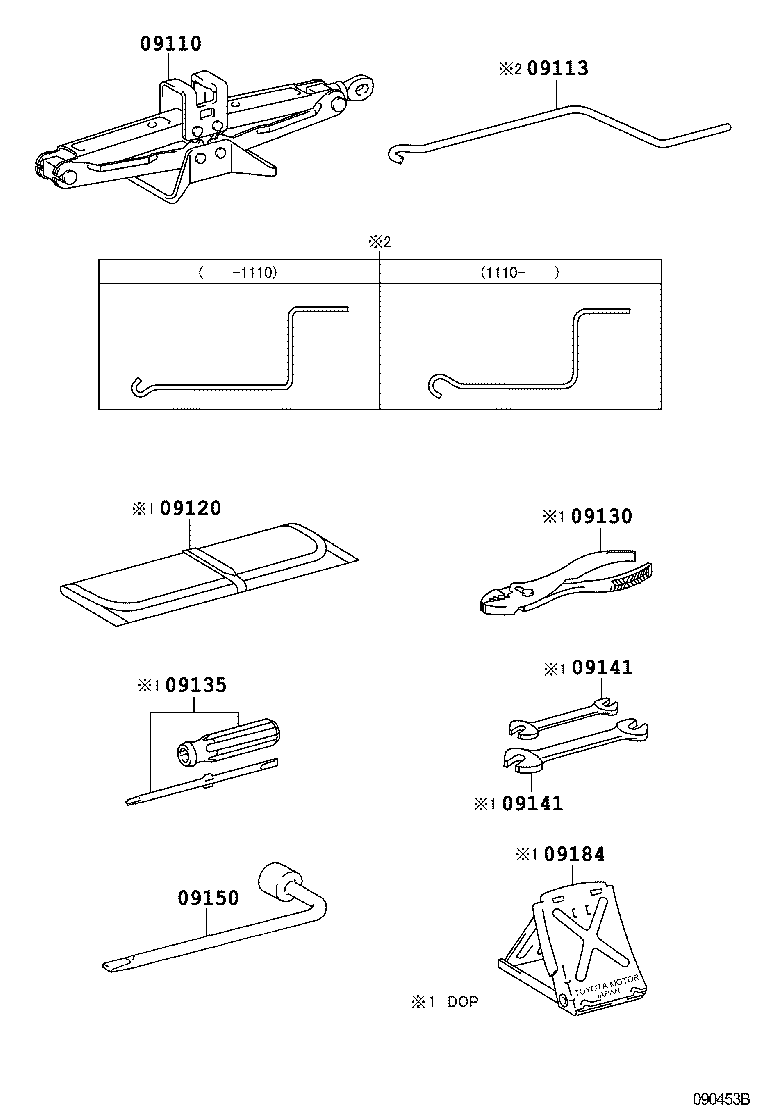 09111-02090 JACK ASSY product image