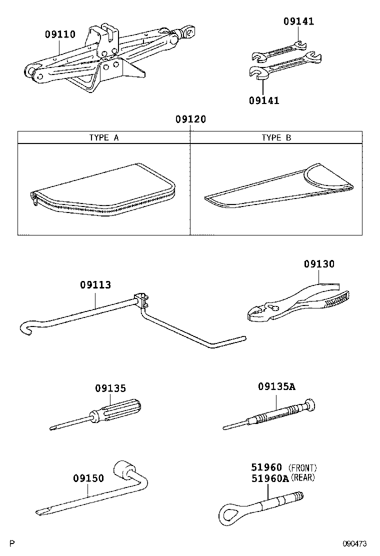 09110-53030 JACK ASSY product image