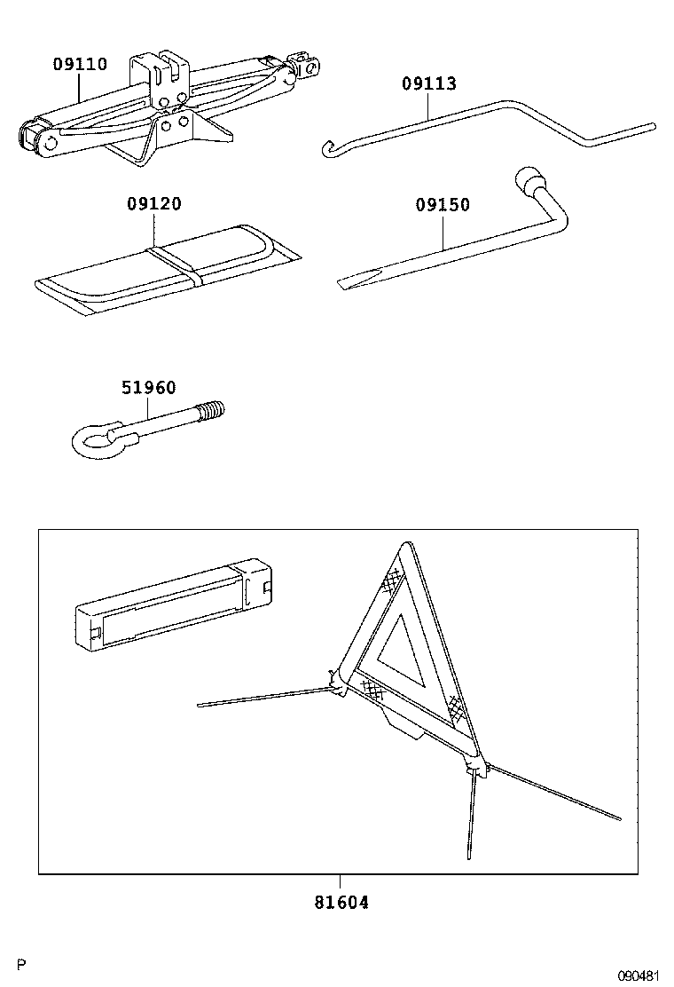 09111-02100 JACK ASSY product image
