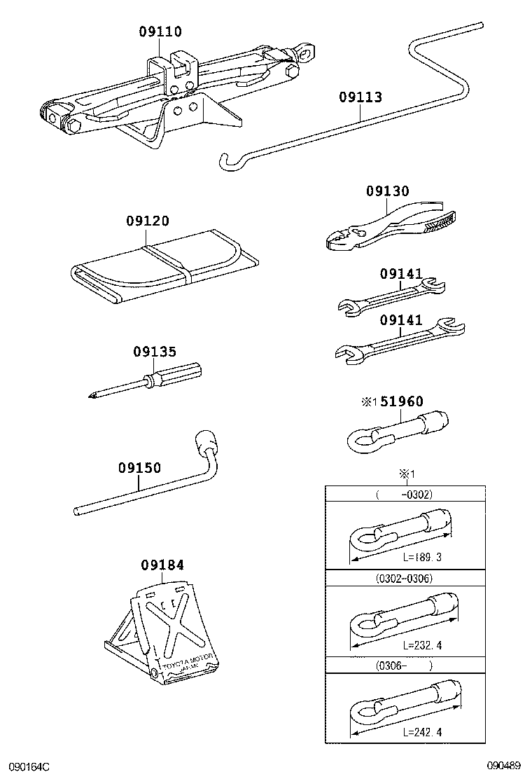 51960-52051 HOOK ASSY, FRONT product image