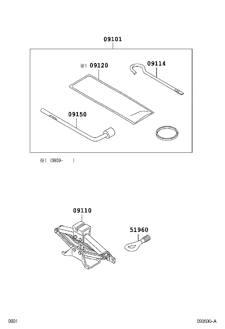09120-B2040 BAG, TOOL product image