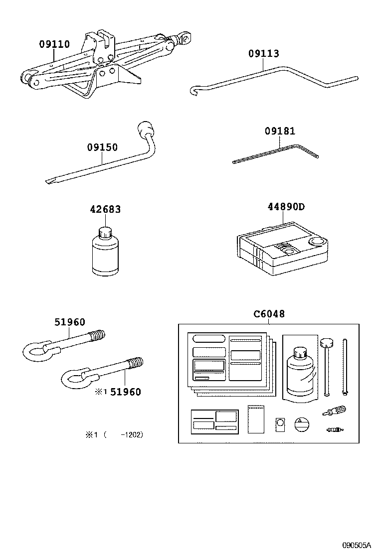 42683-05010 SEAL, TIRE REPAIR product image