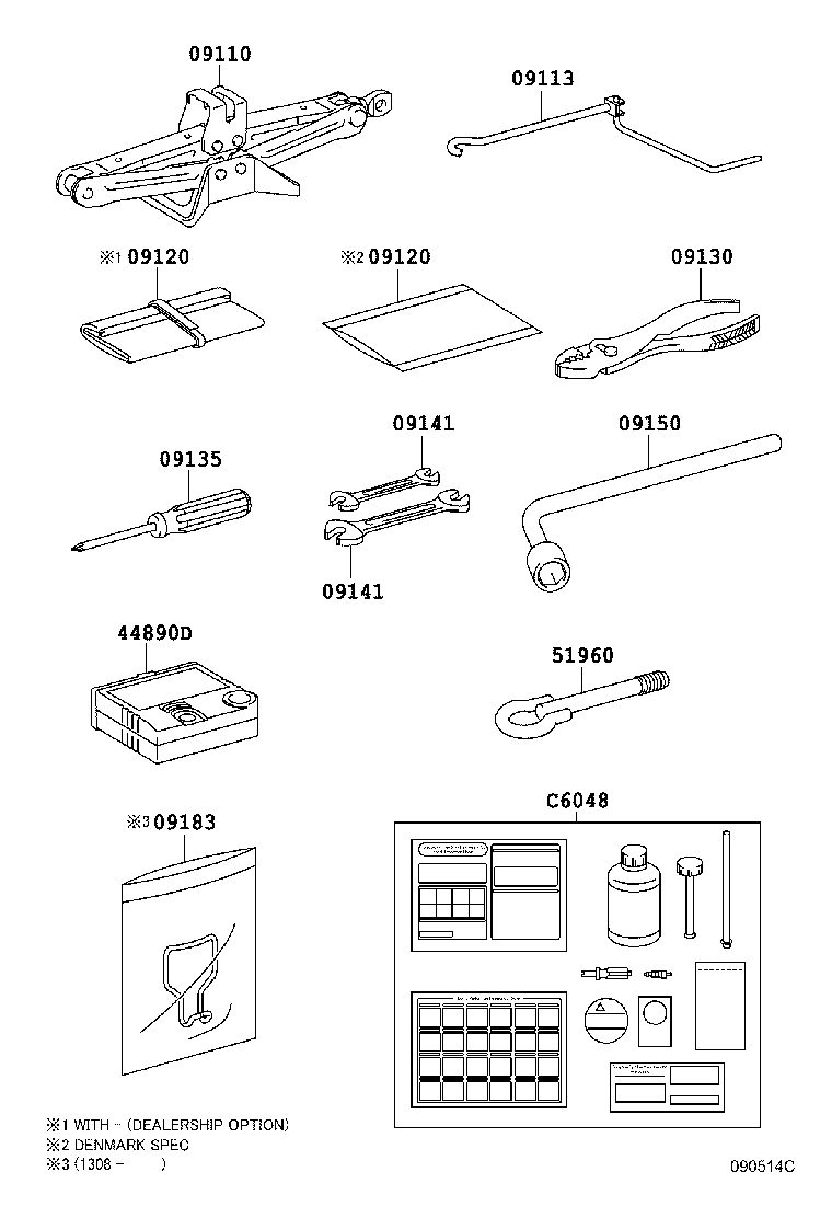 51960-05010 HOOK ASSY, FRONT product image