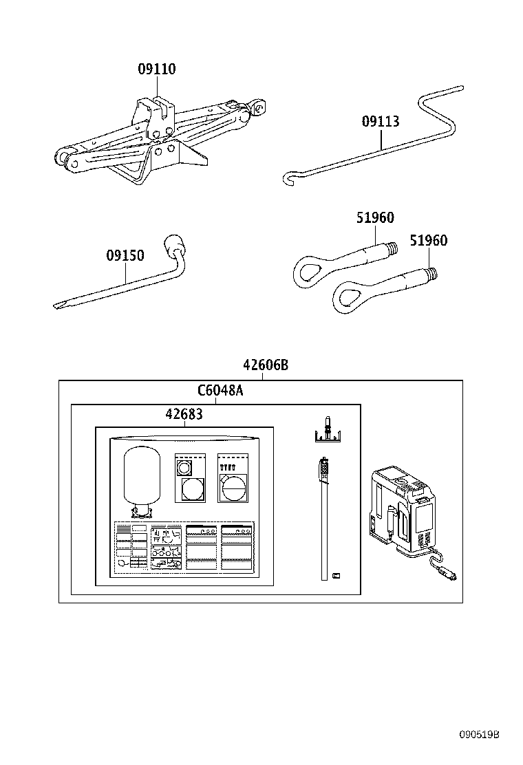 42606-47060 REPAIR KIT, TUBELESS TIRE product image
