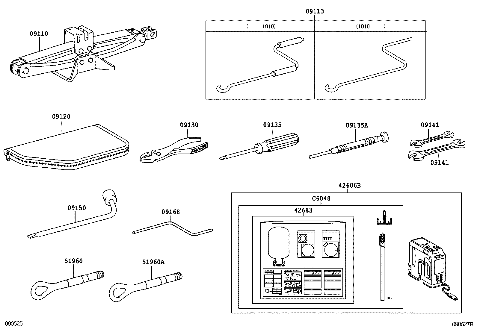 09168-53010 WRENCH, ROOF PANEL product image