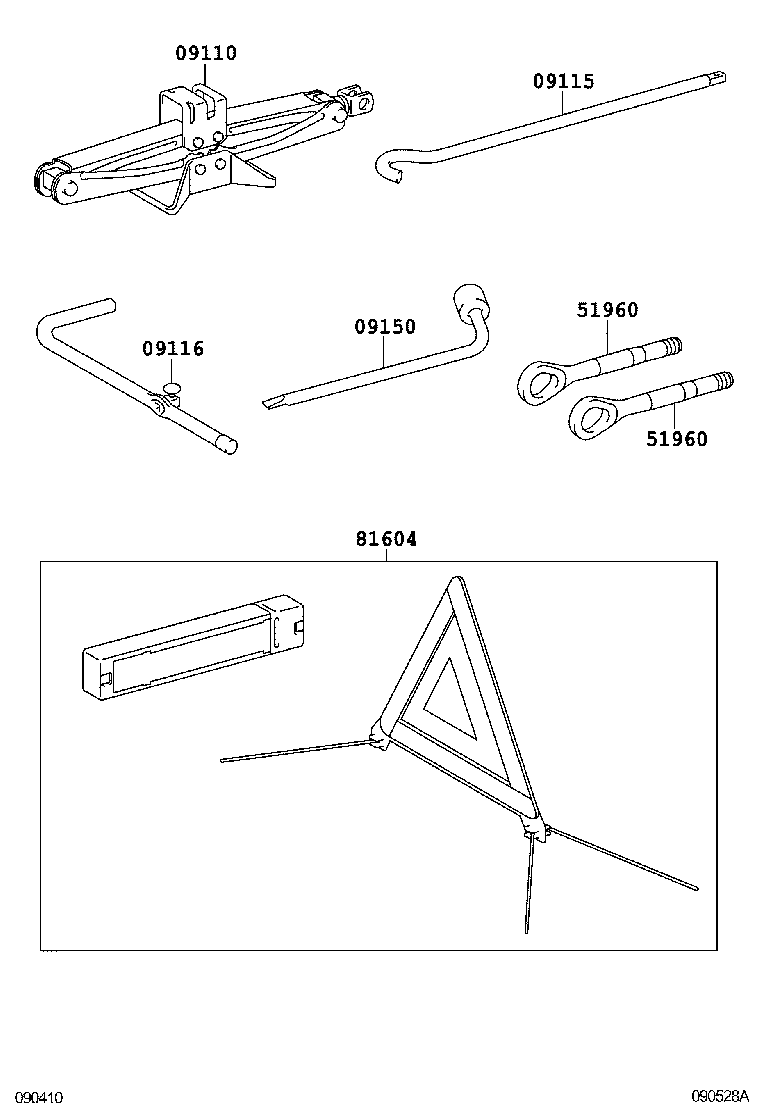 09116-48010 LEVER, JACK HANDLE product image