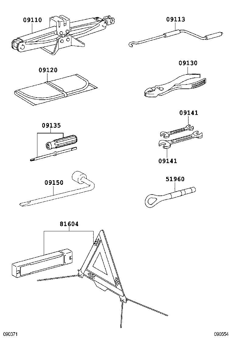 51961-0N020 HOOK ASSY, FRONT product image