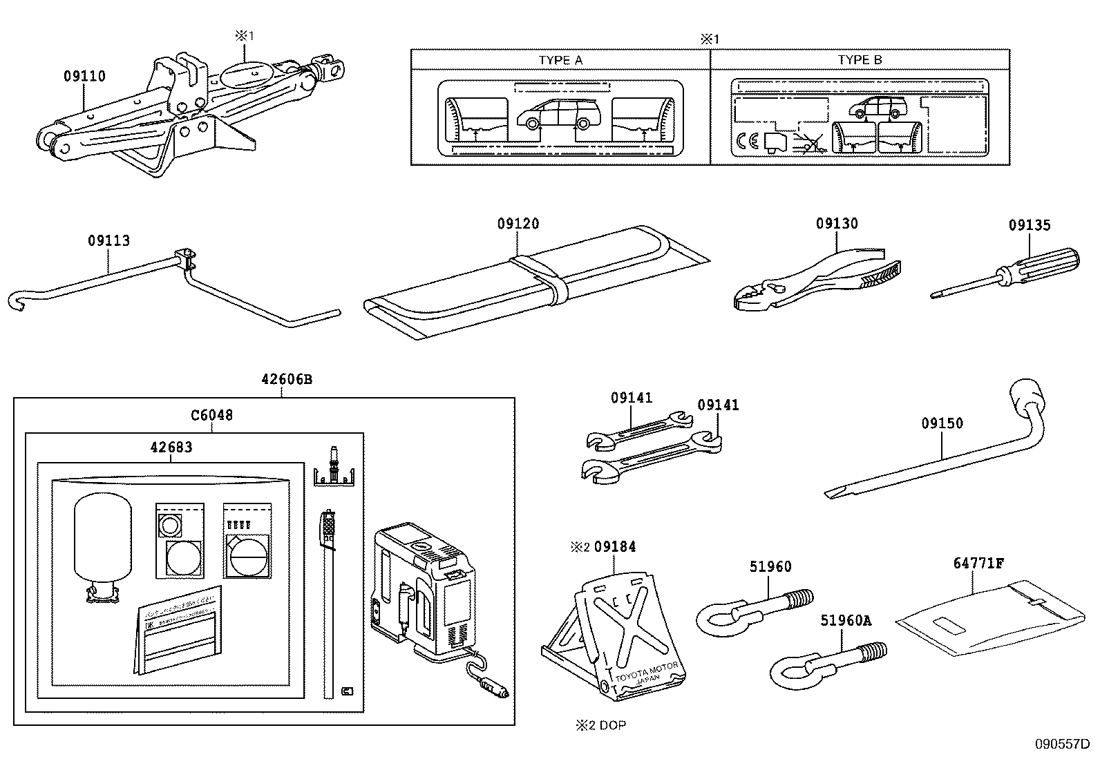 42683-28010 SEAL, TIRE REPAIR product image