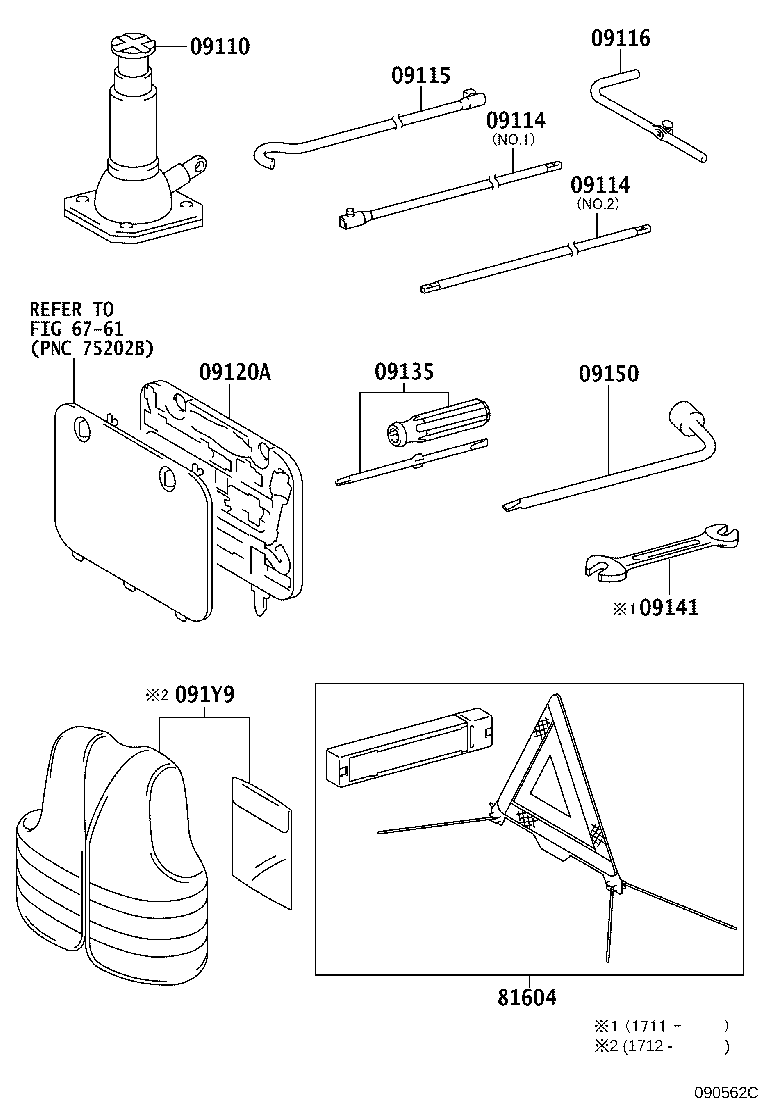 09114-0G010 EXTENSION SUB-ASSY, JACK HANDLE product image