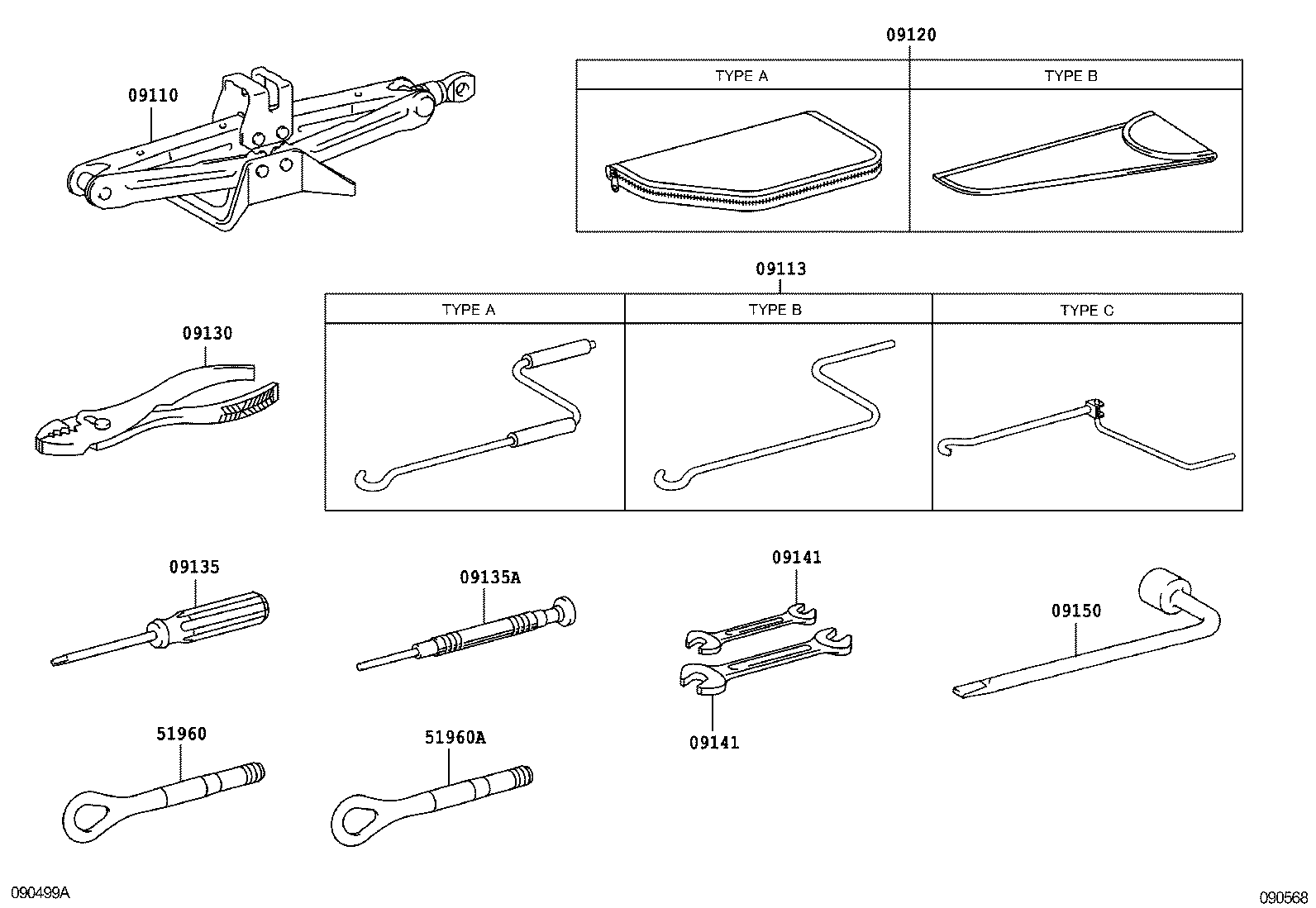 09141-60020 SPANNER product image