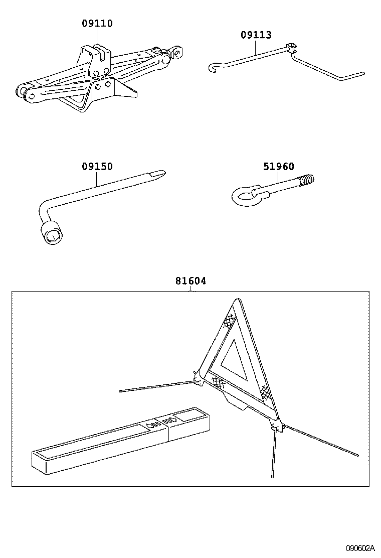 09113-0F020 HANDLE, JACK product image