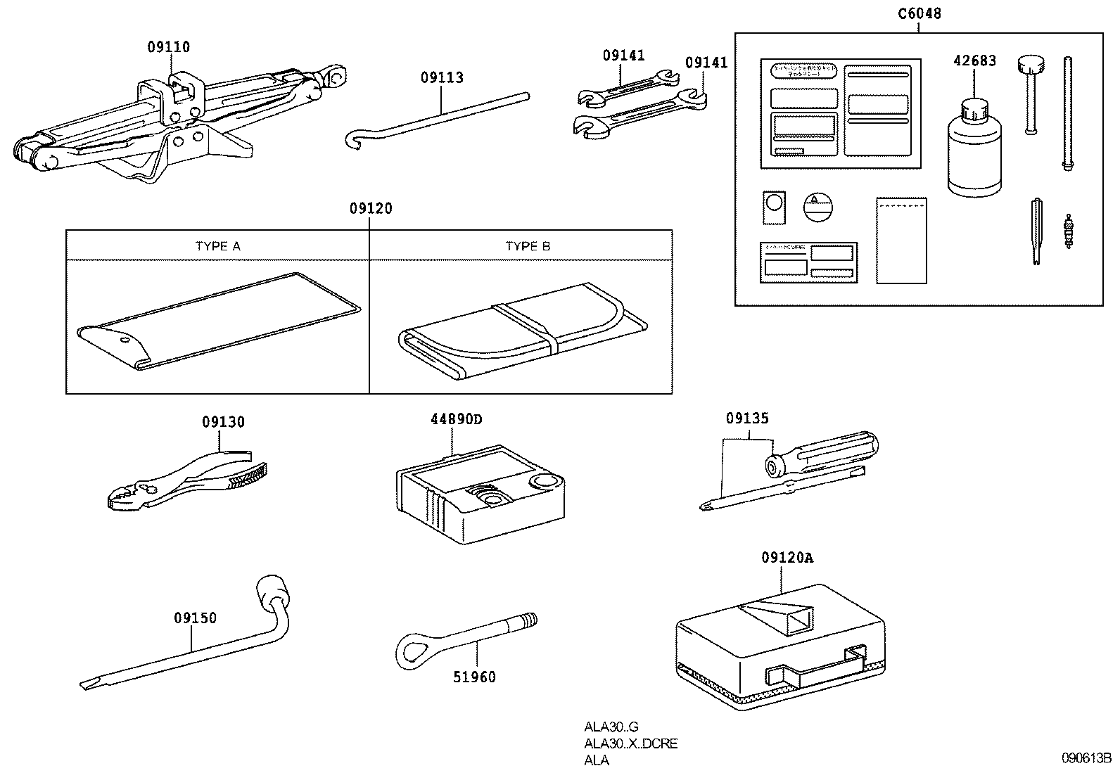 44890-52010 COMPRESSOR ASSY, AIR product image