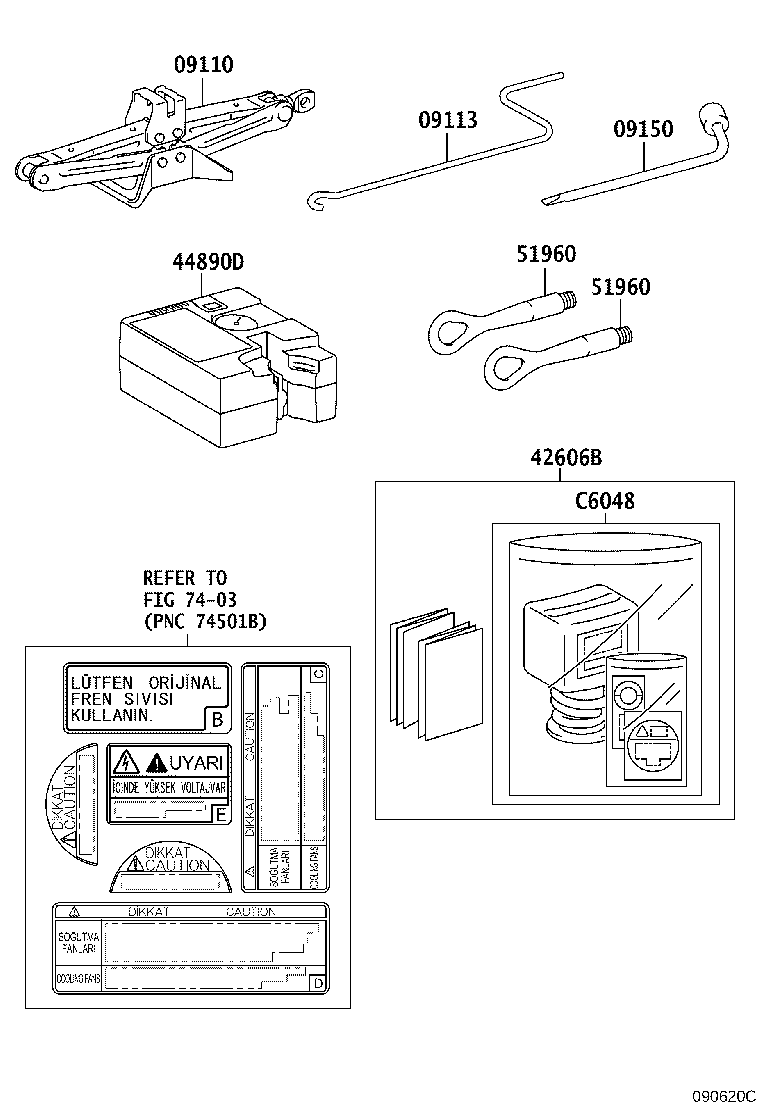 42606-47060 REPAIR KIT, TUBELESS TIRE product image