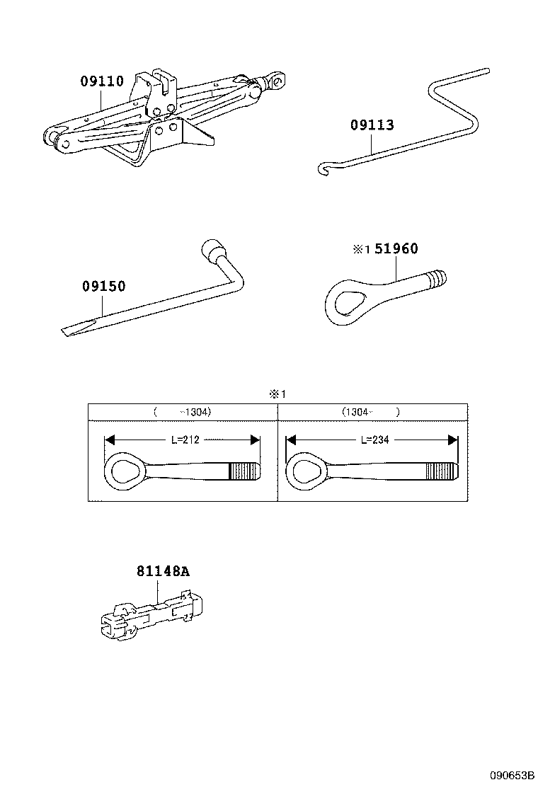 81148-68010 ATTACHMENT, HEADLAMP AIMER product image