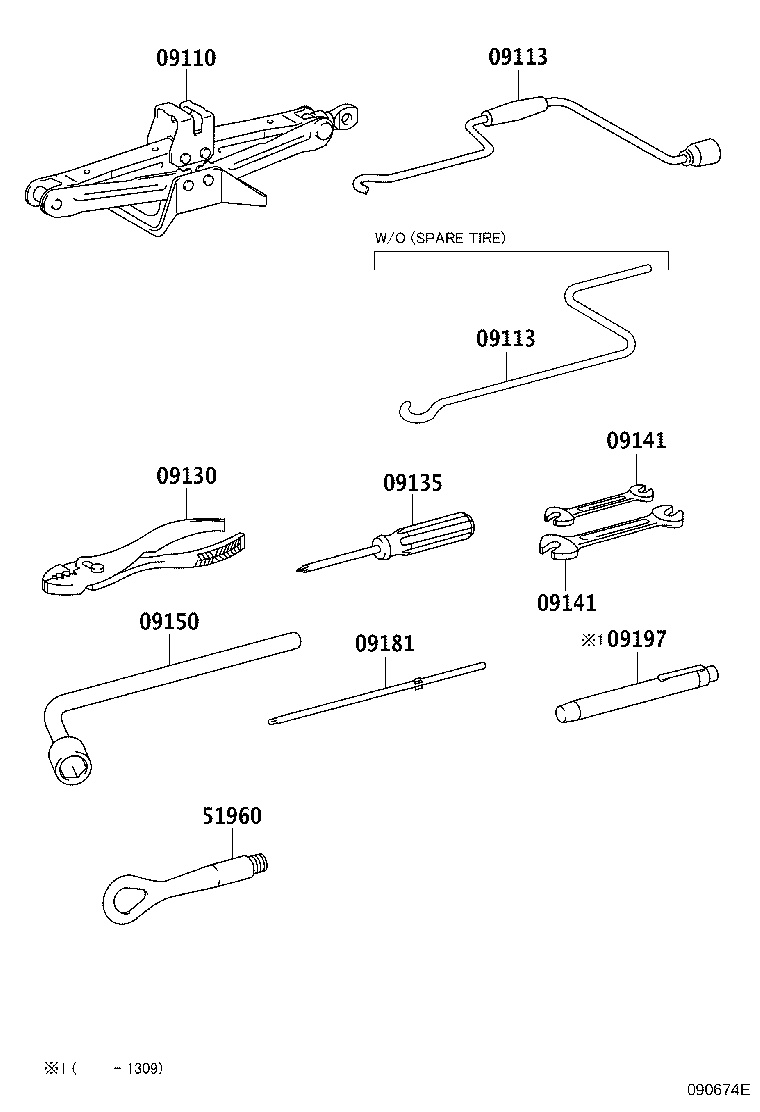 Toyota 09111-50130 JACK ASSY