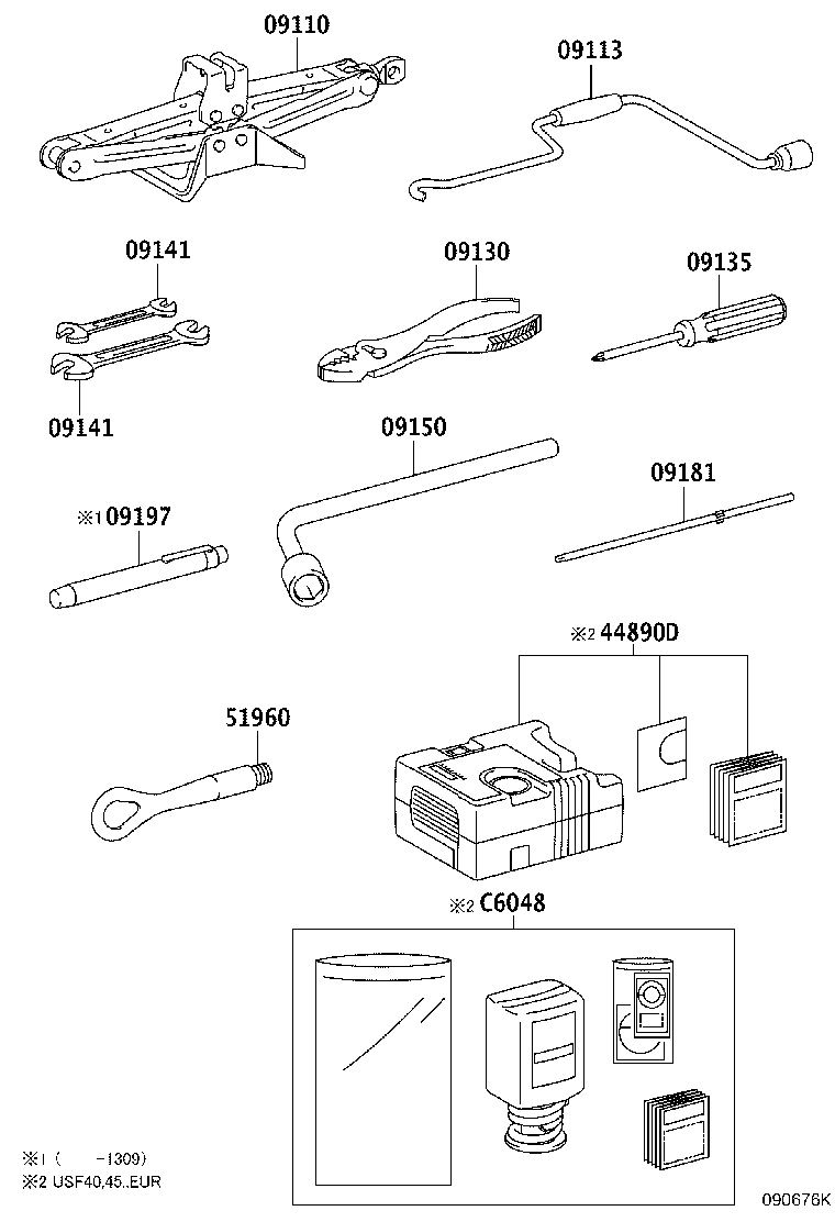 09111-50120 JACK ASSY product image