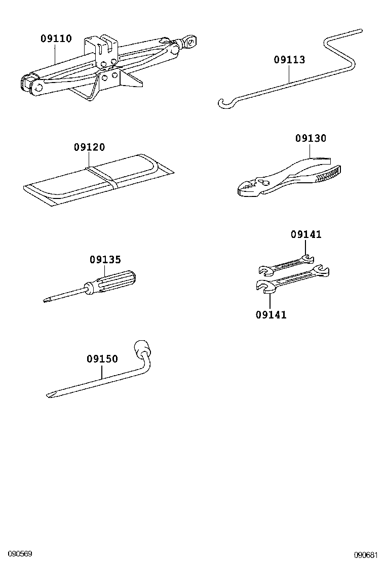 09113-AE011 HANDLE, JACK product image