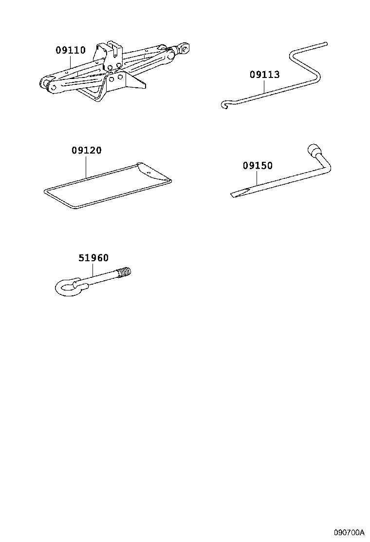 Toyota 51960-0D160 HOOK ASSY, FRONT